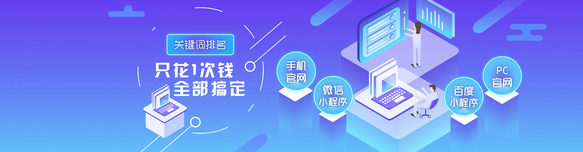 灵丘竞价端口开户