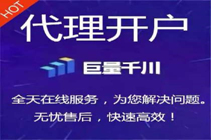 视频内容创作中的信息流大师应用案例