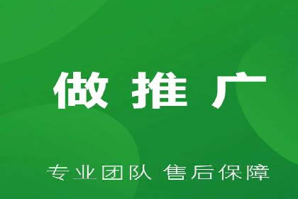 百度SEM代运营的实践与思考，广告主必看