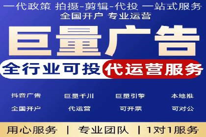 百度竞价广告投放的实战经验与案例分析
